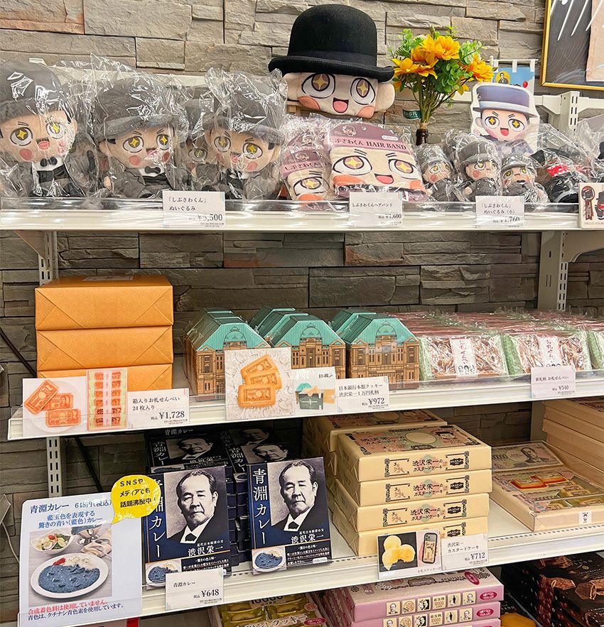 渋沢栄一を敬愛する看板娘が、ラジオ局で統括ディレククターとパーソナリティを任されていた - 13枚目の画像