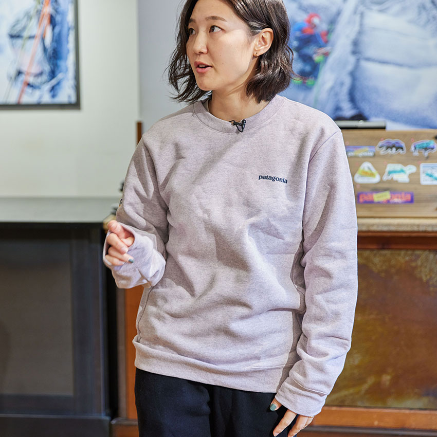 patagonia パタゴニア スウェットトレーナー XL ライトブルー