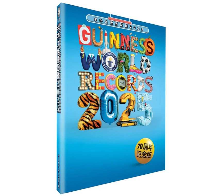 X Gamesにも出場。小学4年生の天才スケーターが、3つのギネス世界記録™を樹立！ - 6枚目の画像