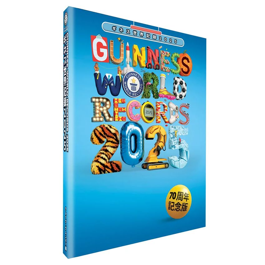 X Gamesにも出場。小学4年生の天才スケーターが、3つのギネス世界記録™を樹立！ - 12枚目の画像