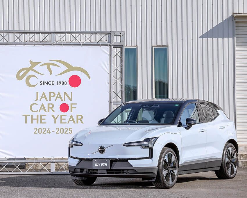 日本カー・オブ・ザ・イヤーに輝く車は明日発表！ノミネートされた“10ベスト”を簡単におさらい - 11枚目の画像