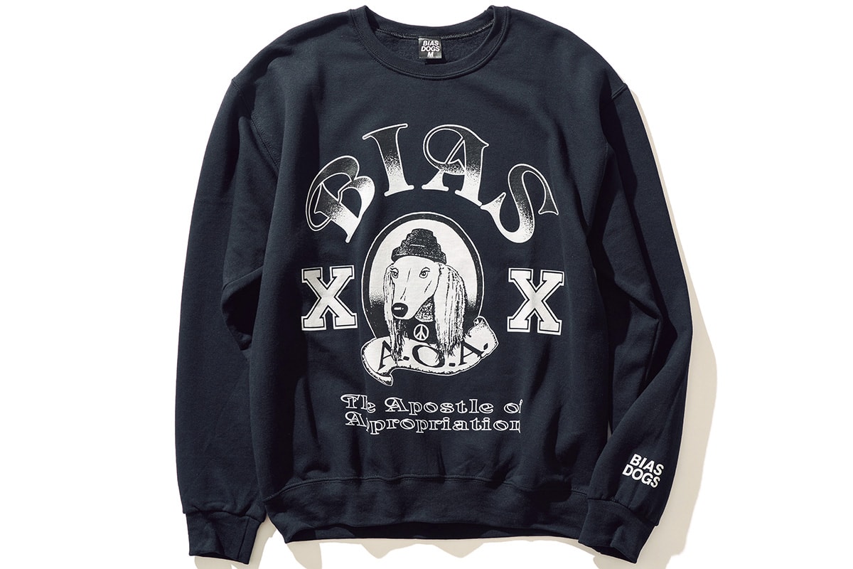 スウェットは無地一辺倒、なんてツマラナイ！大人こそ楽しむべき