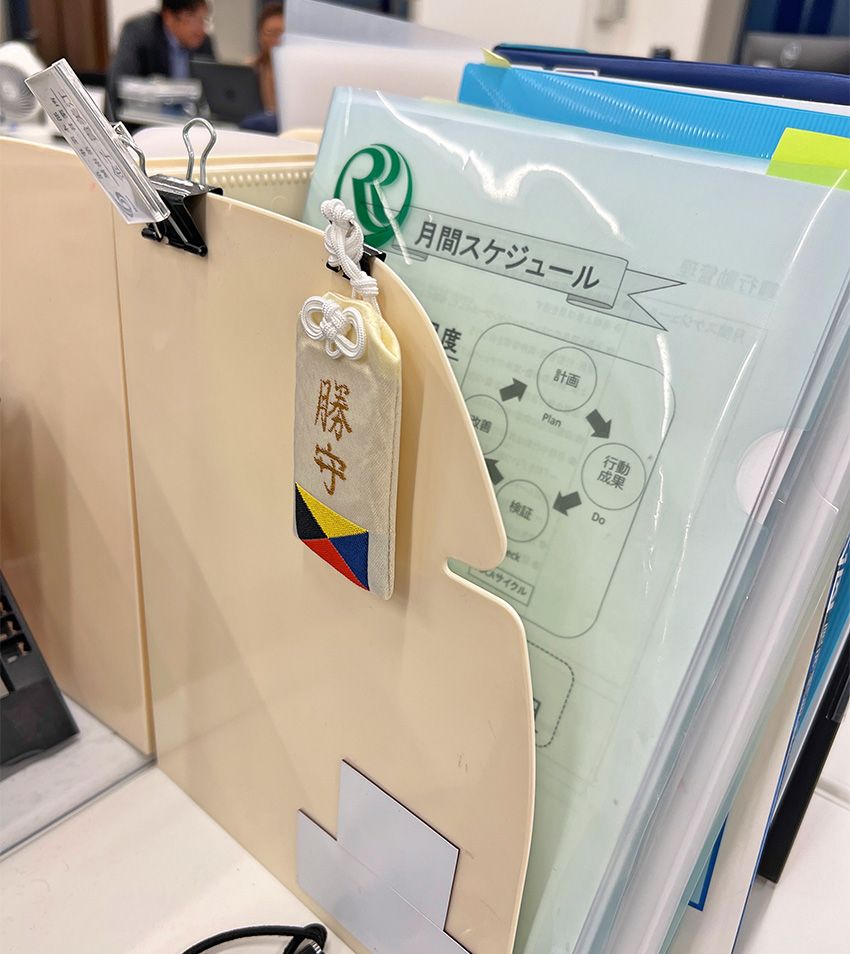 用地仕入れに都心を奔走する看板娘が、学芸大学と“赤いチャーハン”を勧めていた - 17枚目の画像