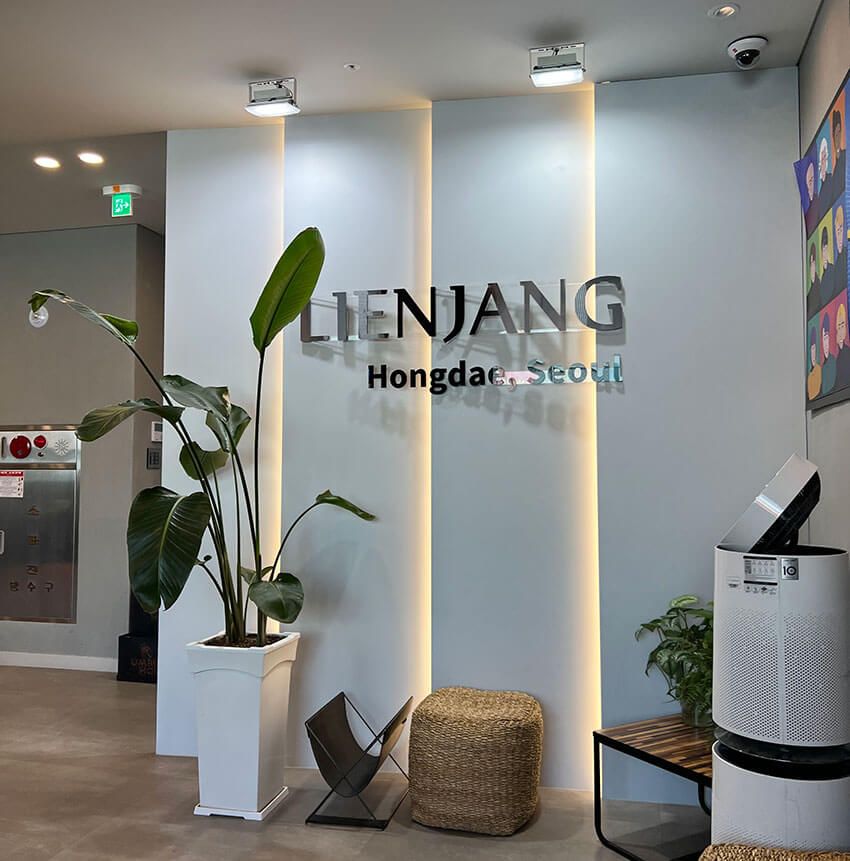 韓国の美容クリニック、平日昼間にスーツ姿の男性も……週末トラベラーがハマる“ソウルでメンズ美容”旅 - 7枚目の画像