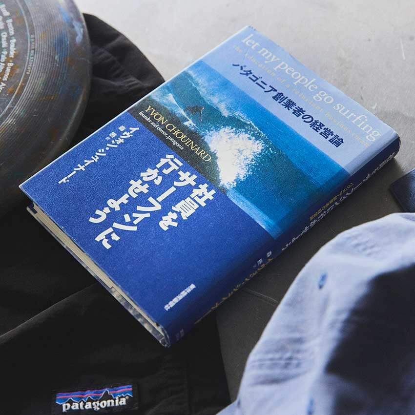 「ロゴものは着ないが、パタゴニアは特別」。白T専門店「♯FFFFFFT」オーナーが惚れ込む、ものづくりの姿勢 - 16枚目の画像