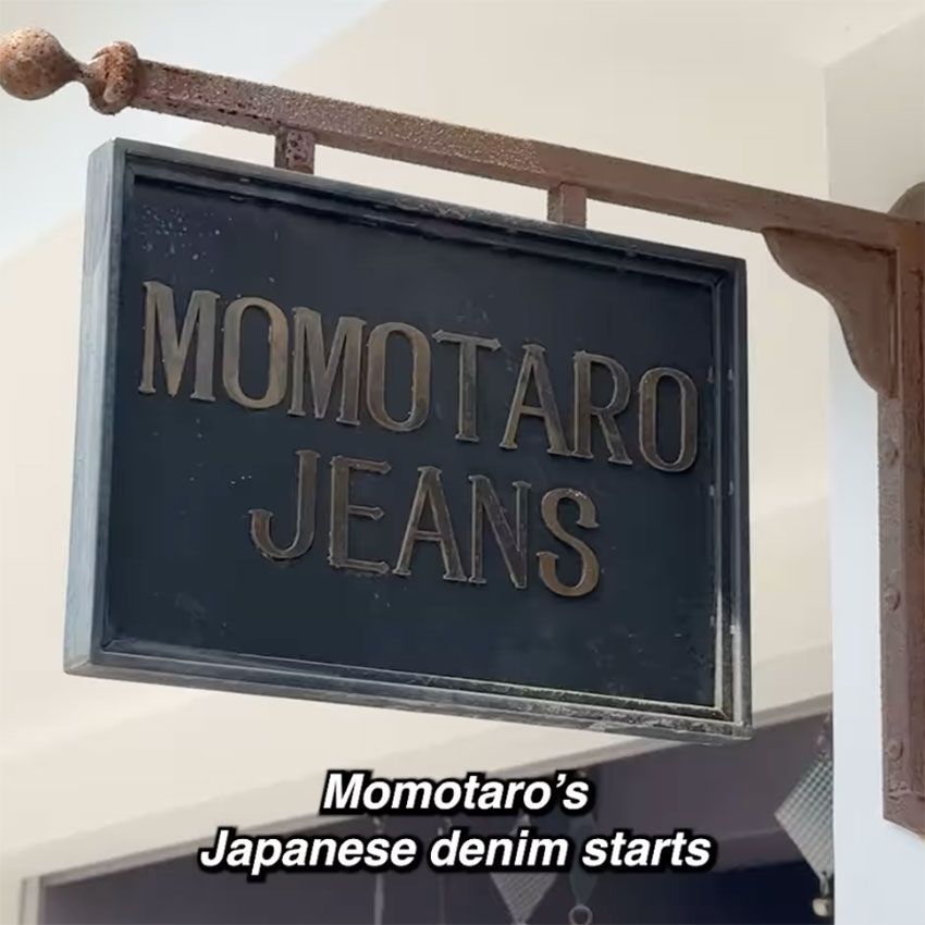 児島発「MOMOTARO JEANS」が海外で大バズり！1カ月でインスタフォロワーが“10万人”増となった理由 - 3枚目の画像