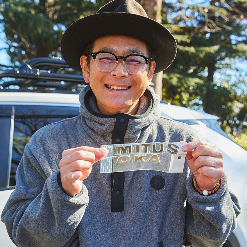 木梨さんの意思を受け継ぎ、バックパネルにあるべき「MITSUOKA」のアルファベットはいまも未装着のまま。