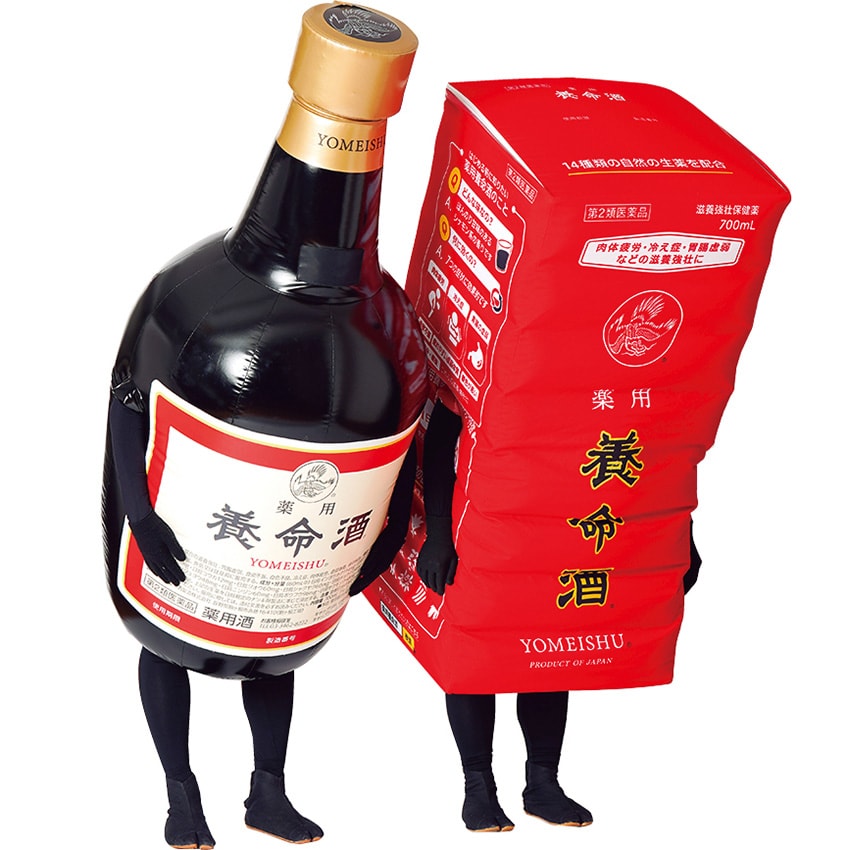薬用酒・健康酒のおすすめ人気ランキング【2025年】 | マイベスト