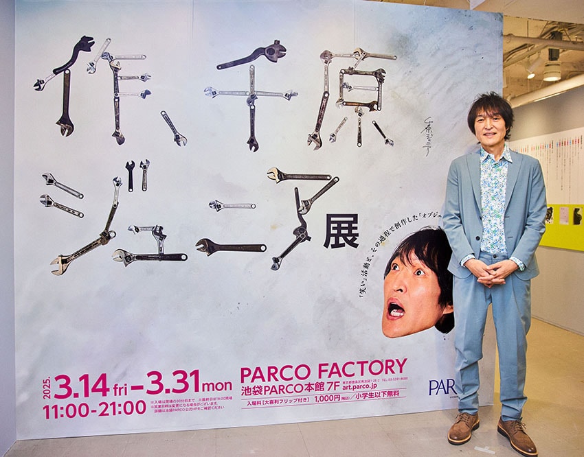 千原ジュニアが語る50歳の今と未来。「コンプラに抗う気はさらさらない