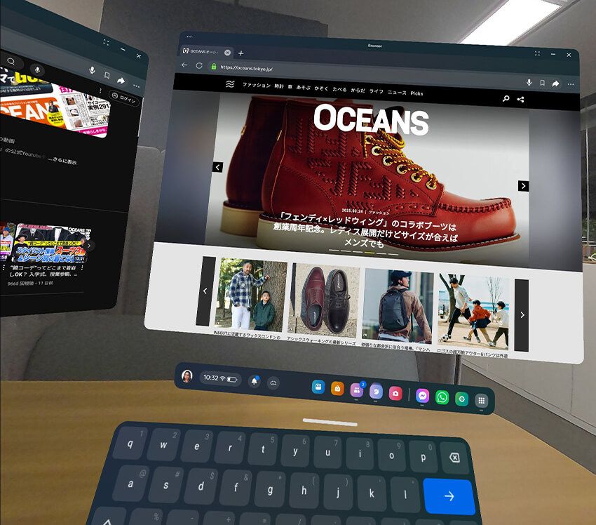 ヘッドセットを通じて、見えている景色。現実空間もバッチリ見えるので、ながら見しながら安心して作業ができる。
