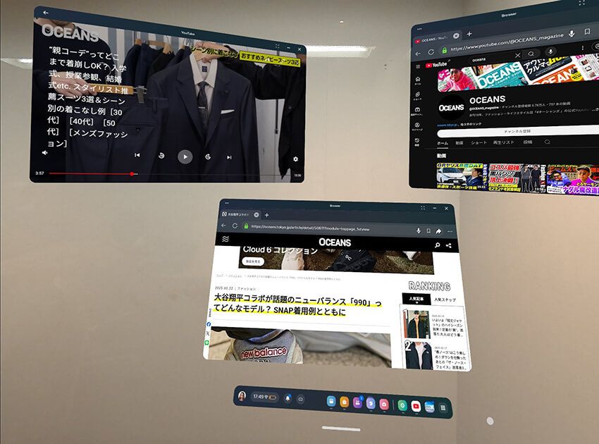 画面の角度や、ウィンドウサイズも自由自在に変えられる。痒いところにも手が届く仕様だ。