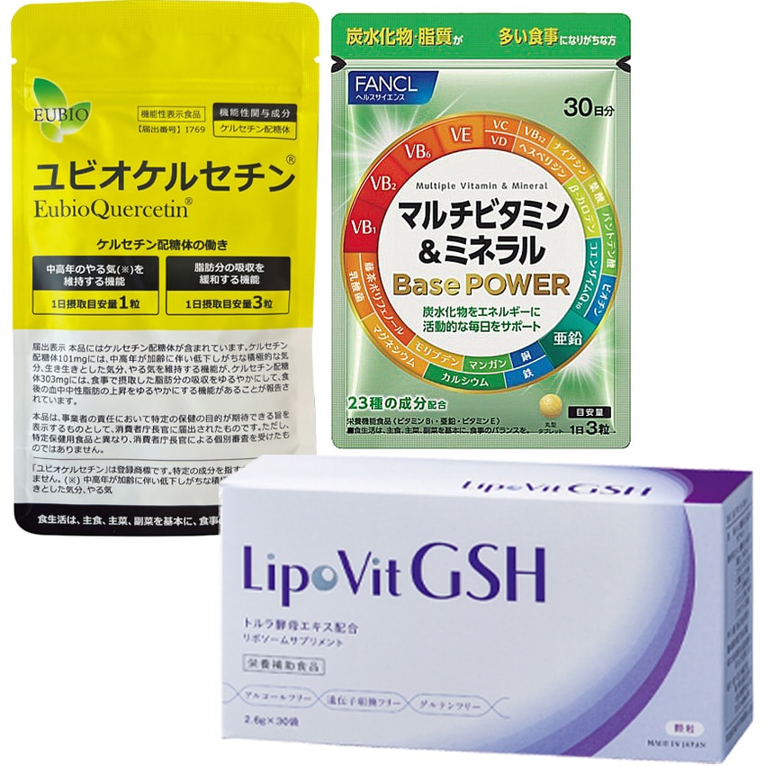 サプリは「ただ飲むだけ」じゃ効果激減!? 有効性を最大限に引き出す