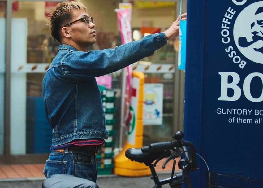 愛用デニムはリーバイス“501Z XX”、“506XX”…WBA世界王者・堤 聖也をパパラッチ！古着愛も世界クラスだった - 37枚目の画像