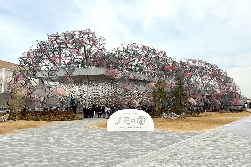 パナソニックグループのパビリオン「ノモの国」