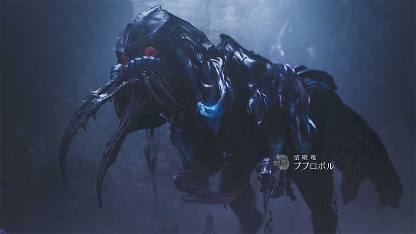 蚊のようなモンスター。