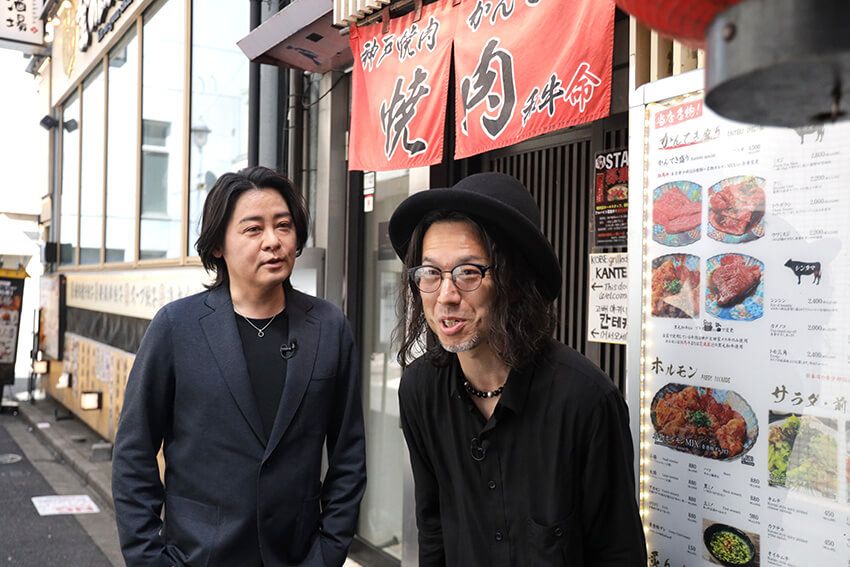 隆一さんの行きつけのお店、神戸焼肉かんてき 渋谷店。神戸老店創業40年焼肉かんてきのタレを使った但馬牛、太田牛専門店だ。