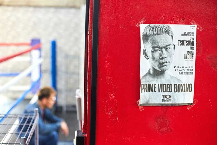 リーバイス501XX、フォアモスト…WBA世界王者・堤 聖也の極上デニム3選「“極上のバッタもん”も好き」 - 18枚目の画像