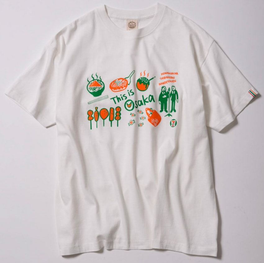 「万博会場限定Tシャツ」／3300円　セブン-イレブン https://faq.sej.co.jp/contact