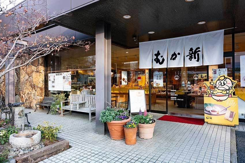 万博の帰りにも！ 定番の豚まんから老舗の和菓子まで、新大阪駅で買うべきおすすめグルメ土産7選 - 8枚目の画像