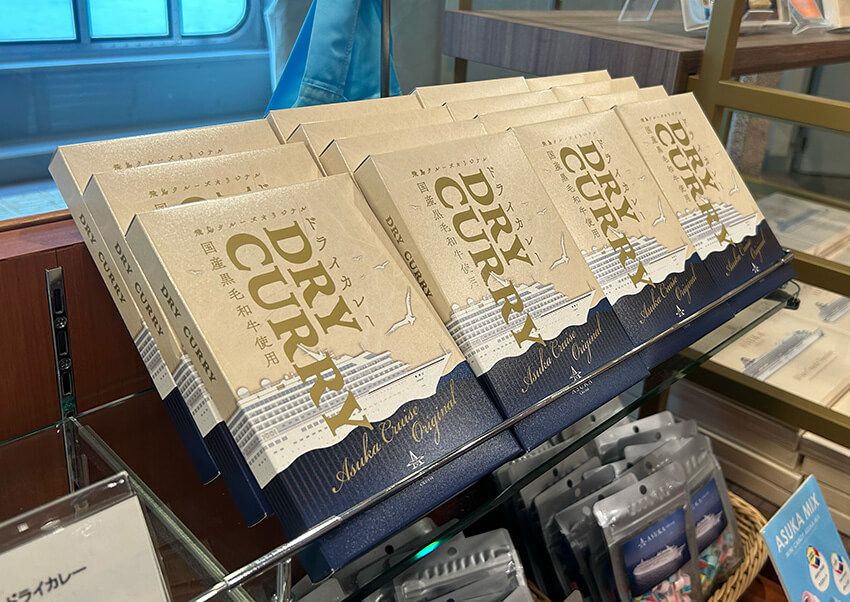 【編集部員が体験】2泊3日で週末に楽しめる！「飛鳥Ⅱ」の贅沢なクルーズツアーの中身 - 2枚目の画像