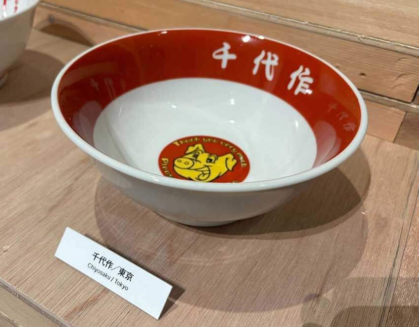 日本全国行脚して集めた「ラーメンどんぶり展」が開催中。500個集めたコレクターの熱意 - 7枚目の画像