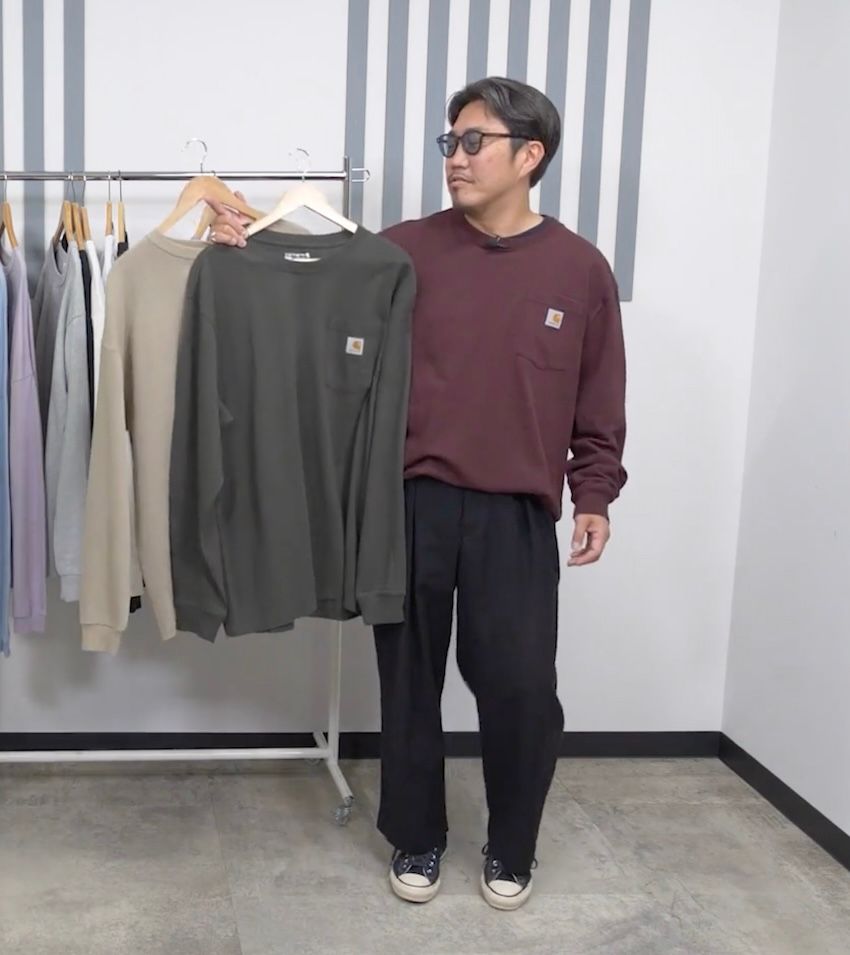 ネットで即ポチれる「無地ロンT」6選を試着検証！ ヘインズ、プロクラブ、アンフィーロetc. - 33枚目の画像