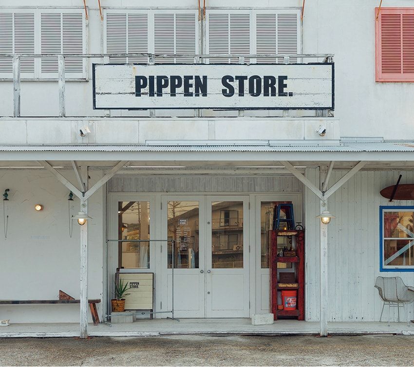 宮崎、名古屋でデュアルライフを実践する愛称ピッペンさんのサーフショップ。