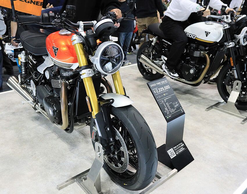 TRIUMPH SPEED TWIN 1200 RS