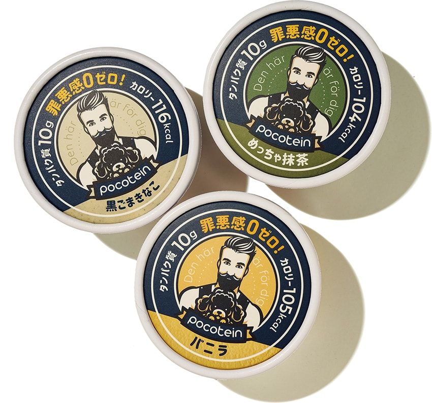 プロテイン10g（1カップ当たり）。各120ml 6個セット 1790円／クルベイ　info@pocotein.com　