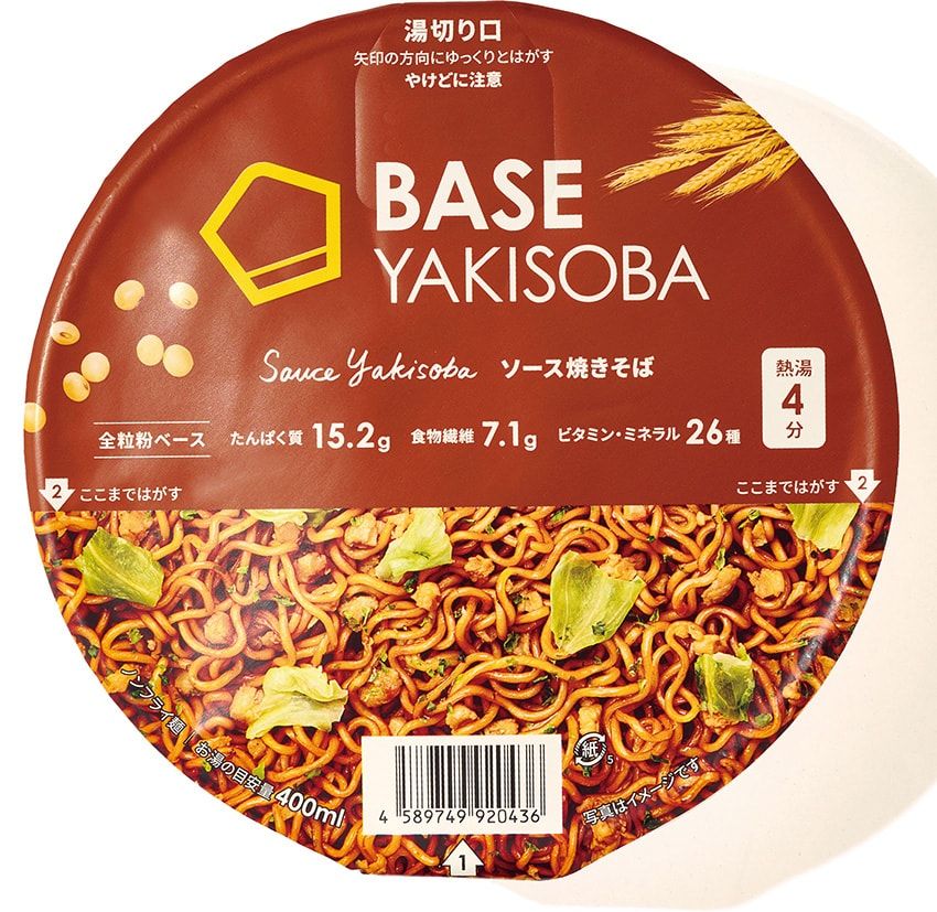 プロテイン15.2g（1食当たり）。86g 421円／ベースフード　basefood.zendesk.com