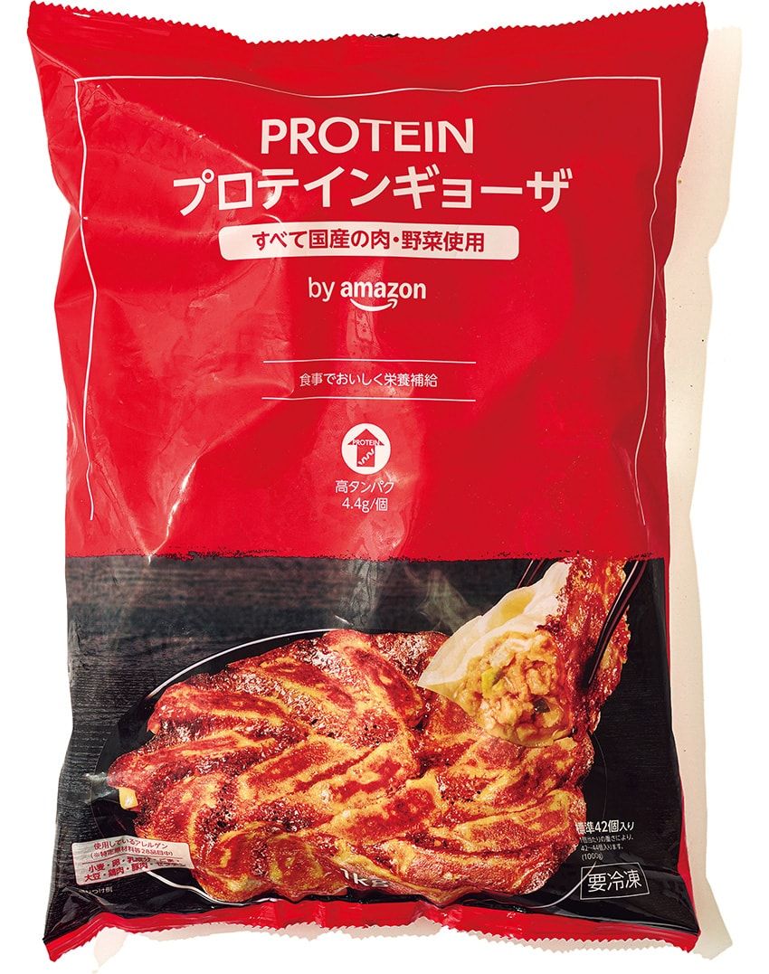 Tシャツが似合う体づくりはカップ焼きそばやスナック菓子で！罪悪感ゼロの新たなムーブメント - 9枚目の画像