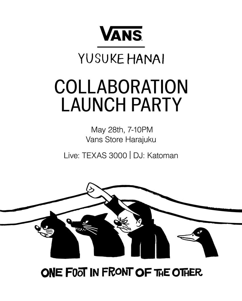 ヴァンズ×花井祐介さんの「特製オールドスクール」が登場！環境にも優しい至極の一足 - 21枚目の画像