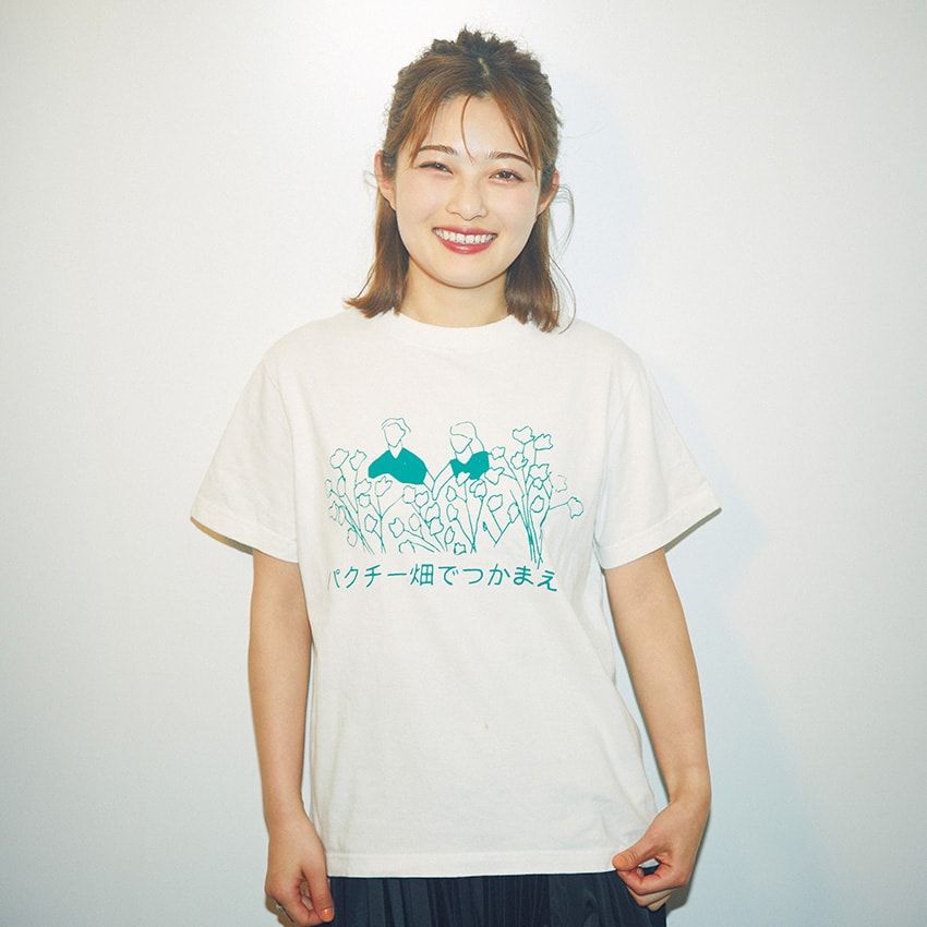 井上咲楽さんの「私物Tシャツ」BEST 11を披露！好きを素直に身に着けたグラフィックが面白さ - 11枚目の画像