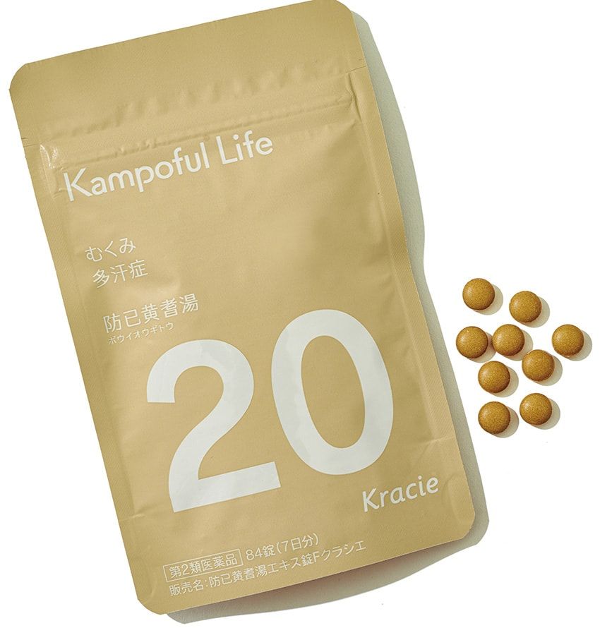 第2類医薬品 84錠 1210円/クラシエ薬品 03-5446-3334