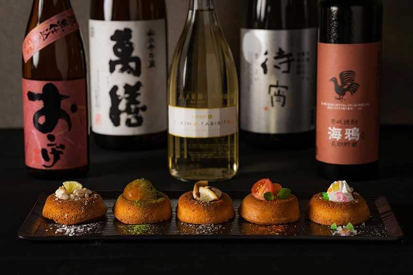 「本格焼酎ディスカバリー」では焼酎の奥深さに学びながら焼酎スイーツセットも楽しめるプログラム。