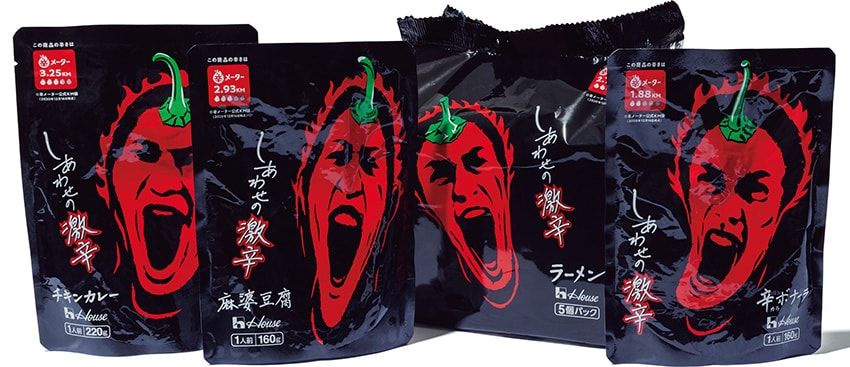 夏に備えるHOT＆COOLなグッドアイテム・カタログ。扇風機、かき氷器、パックラフトetc. - 7枚目の画像