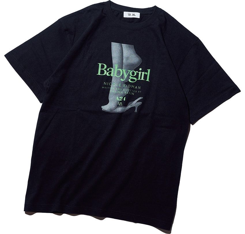 ニコール・キッドマンの鮮烈な演技が話題の作『ベイビーガール』とV.A.がコラボした一枚。