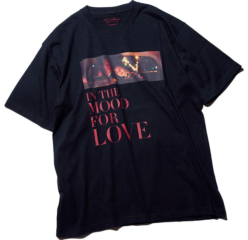 ウォン・カーウァイ監督作『花様年華』の公開25周年を祝した「アダム エ ロペ」コラボT。