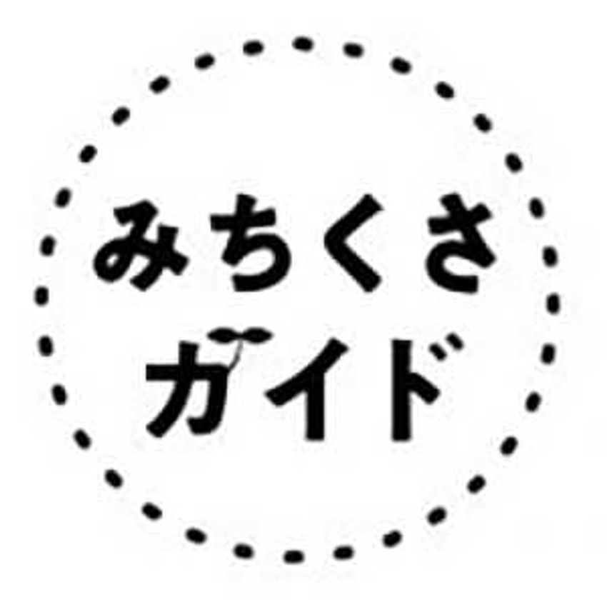 大阪土産の大定番「551HORAI」の豚まん。その誕生ストーリーや隠れ人気商品を深掘り - 25枚目の画像
