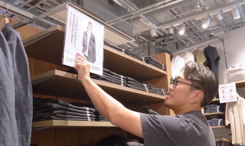 俺だったらこう着る！ 編集長＆スタイリストが「無印良品」で夏のガチコーデ組んでみた - 23枚目の画像