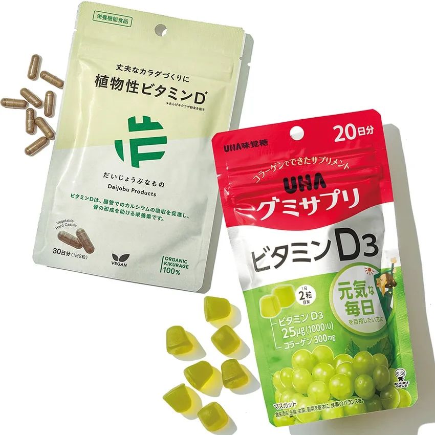 Tシャツ姿に自信を持つためのボディメイク術！インナーとアウターそれぞれの基本ケアを伝授 - 3枚目の画像