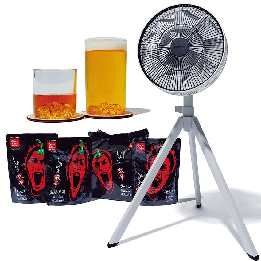 服から家電や雑貨まで、猛暑に備えるグッドアイテム35選。デザイン良し、使い勝手良し！ - 6枚目の画像