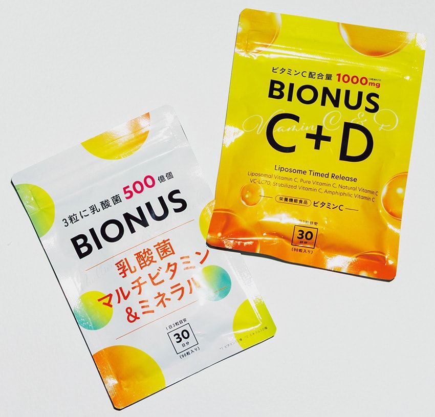 手軽にビタミン補給できるサプリメントも愛用中。ビオナスの「ビタミンC＋D」と、「乳酸菌マルチビタミン＆ミネラル」。
