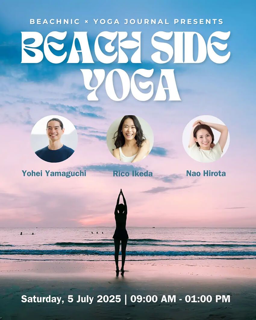 ビーチカルチャーをシェアするイベント「BEACHNIC」が7/5（土）湘南で開催！ - 10枚目の画像