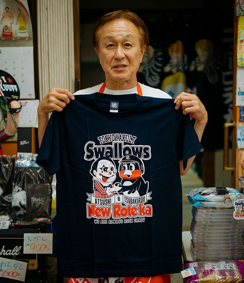 ブルーハーツと対バン、史上“最遅”で武道館ライブ。還暦ニューロティカ・あっちゃんのハッピーな人生 - 14枚目の画像