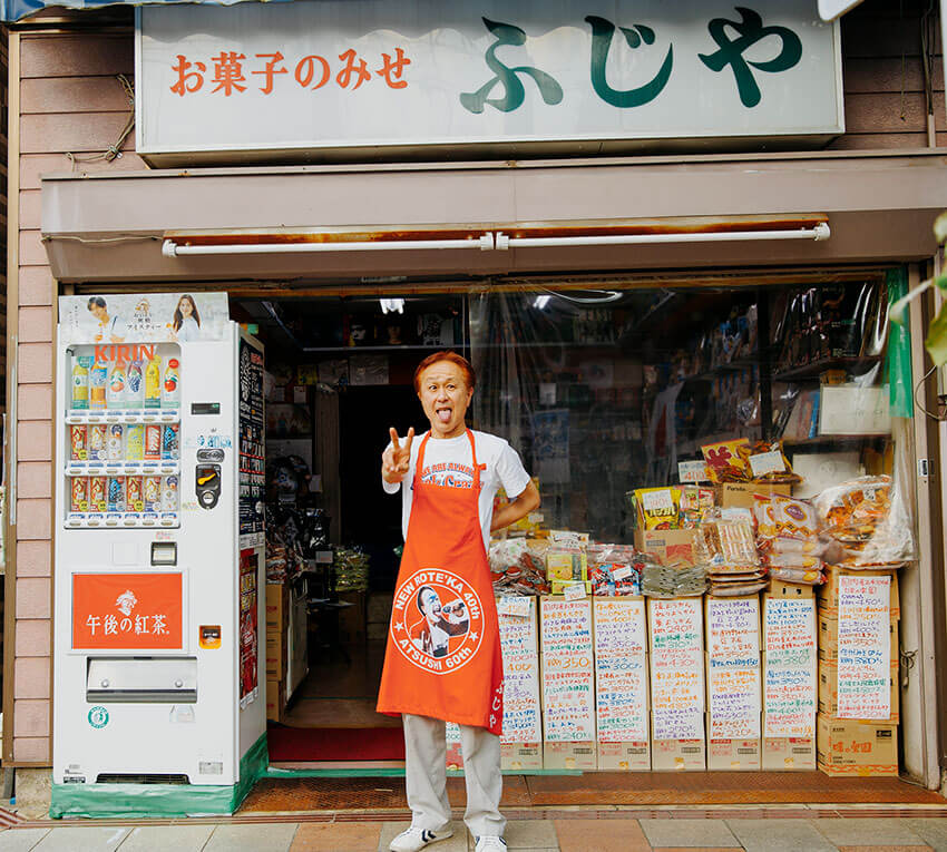 ブルーハーツと対バン、史上“最遅”で武道館ライブ。還暦ニューロティカ