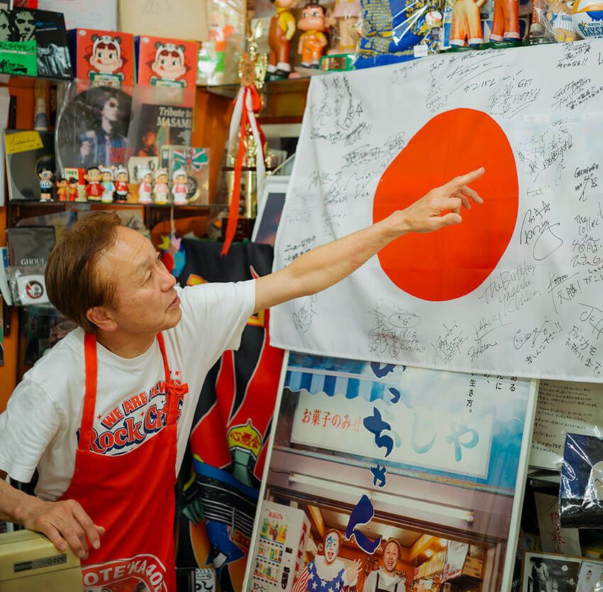 ブルーハーツと対バン、史上“最遅”で武道館ライブ。還暦ニューロティカ・あっちゃんのハッピーな人生 - 9枚目の画像