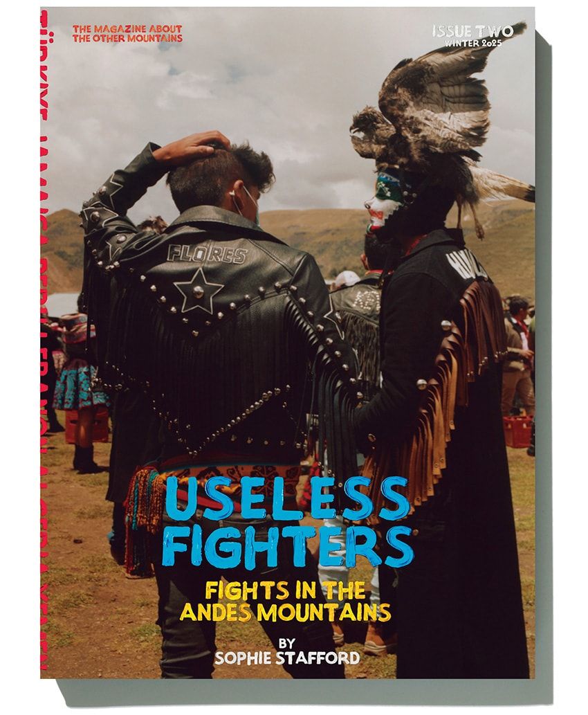 「ユースレス・ファイターズ」創刊号。山に登るという無意味な行為に、ときには命まで賭ける登山家たちへの祝福を込めたタイトル。6000円／ワーズ サウンズ カラーズ アンド シェイプス　03-6455-1847
