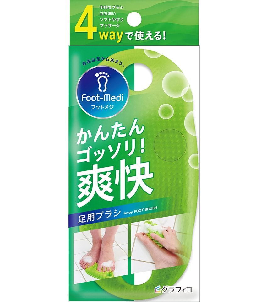 1078円／グラフィコ　0120-498-177