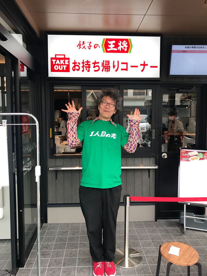 「コスパ・タイパだけの世界は面白くない」ラジオディレクターが楽しむ“1人目の客”という趣味 - 4枚目の画像